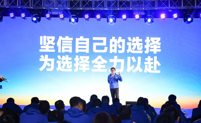 华体会平台-华体会(中国)一站式服务平台
“火力全开·赢战2021”业务启动大会在南京隆重召开-4.jpg