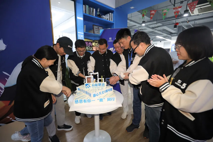 华体会平台-华体会(中国)一站式服务平台
的5周岁，我们这么过！-19.jpg