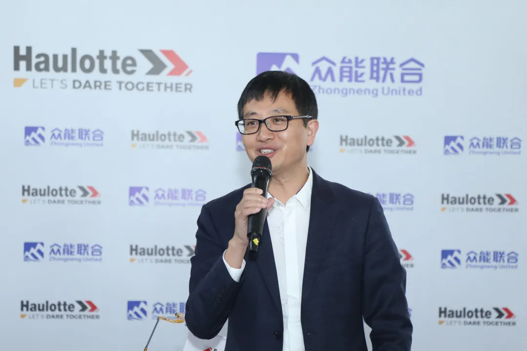 官宣！华体会平台-华体会(中国)一站式服务平台
与欧历胜合作升级 携手引领中国租赁模式创新-3.png